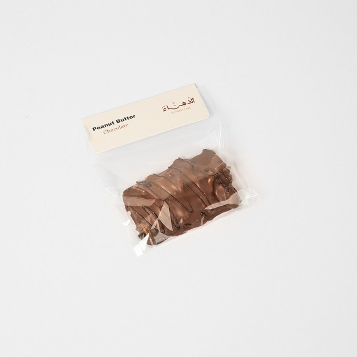 Peanut Butter Chocolate