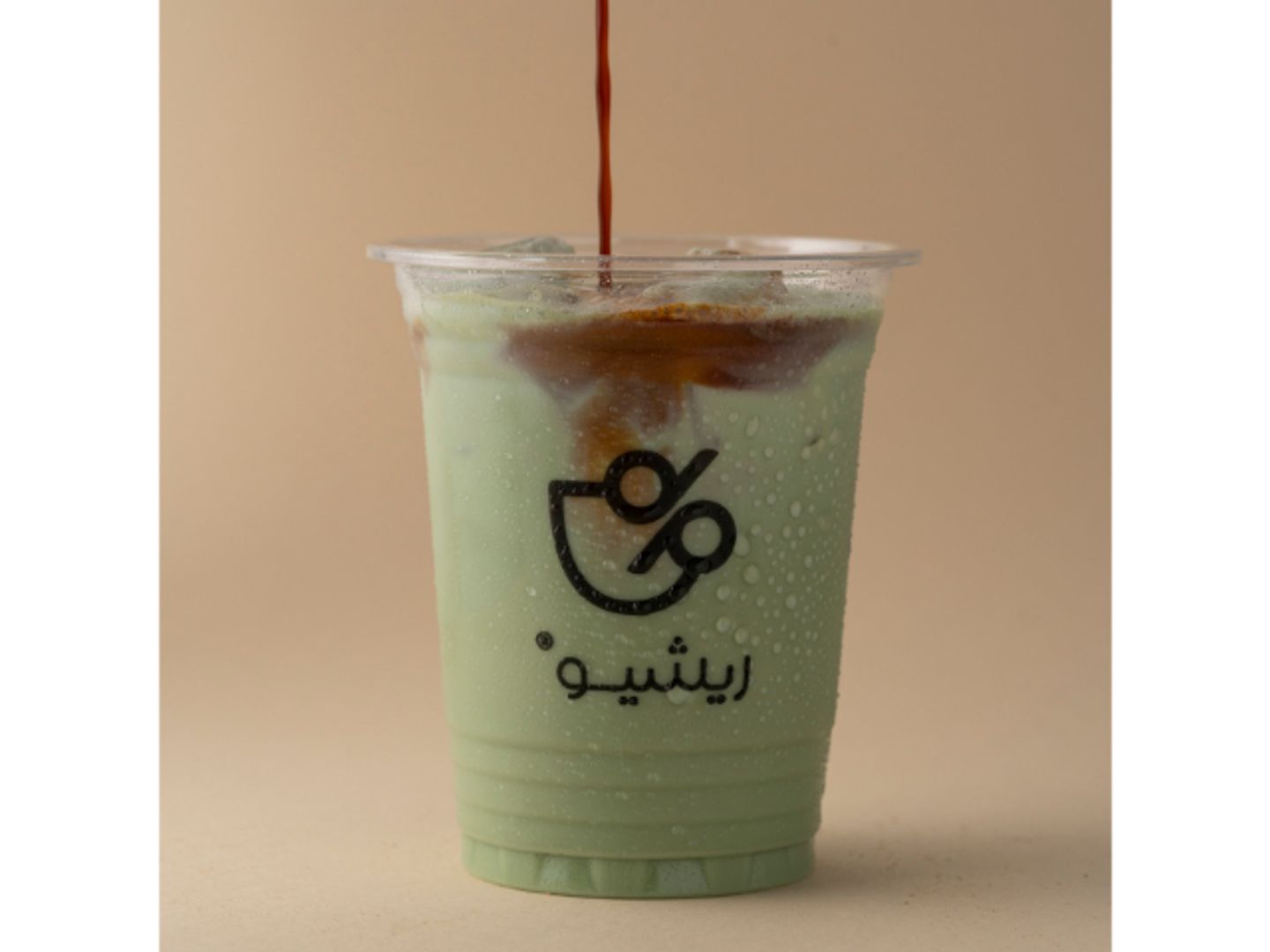 بستاشيو لاتيه