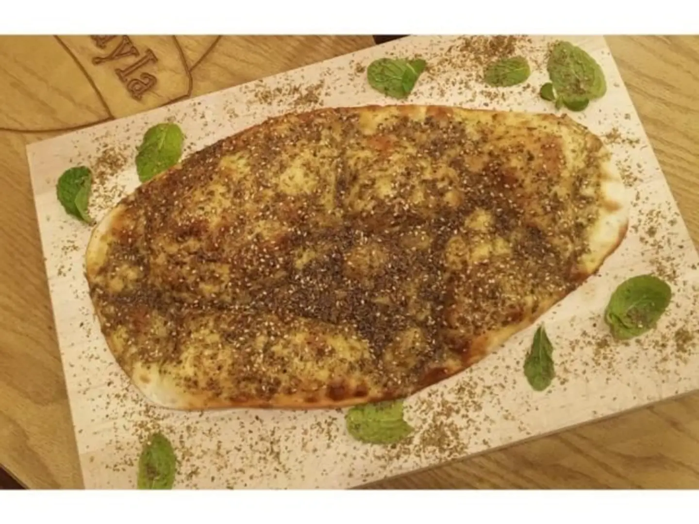 Thyme Manqusha
