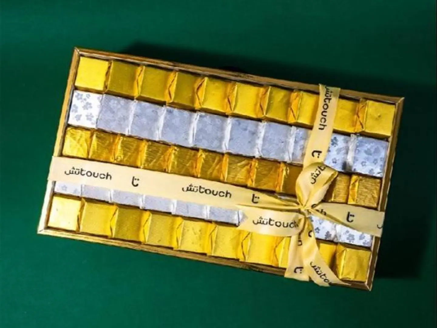 Chocolate Wrapped Rectangle Tray