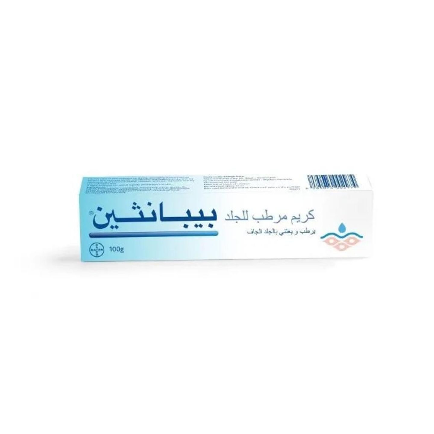 Bepanthen Skin Moisturizing Cream 100g