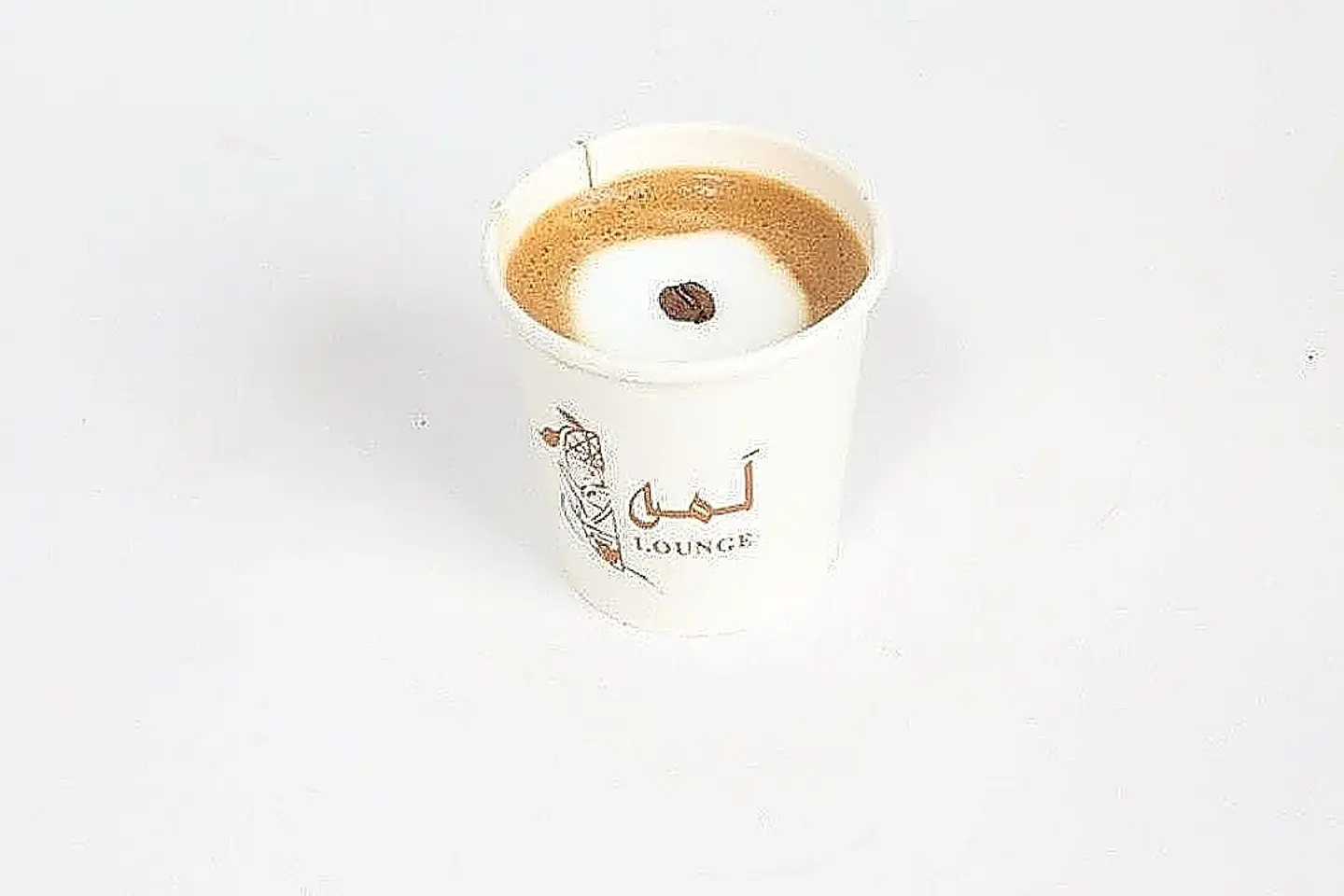 Macchiato