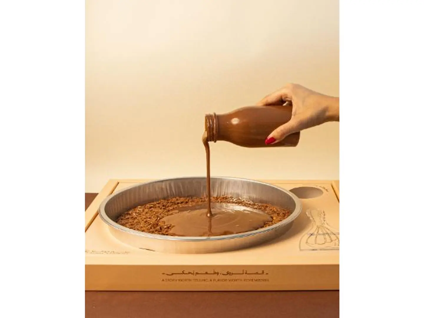 كيكة كرانشي شوكلت