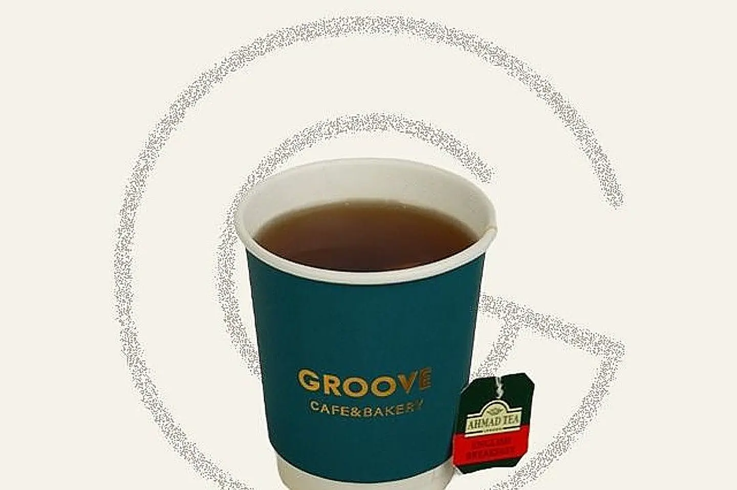 شاي انجليزي