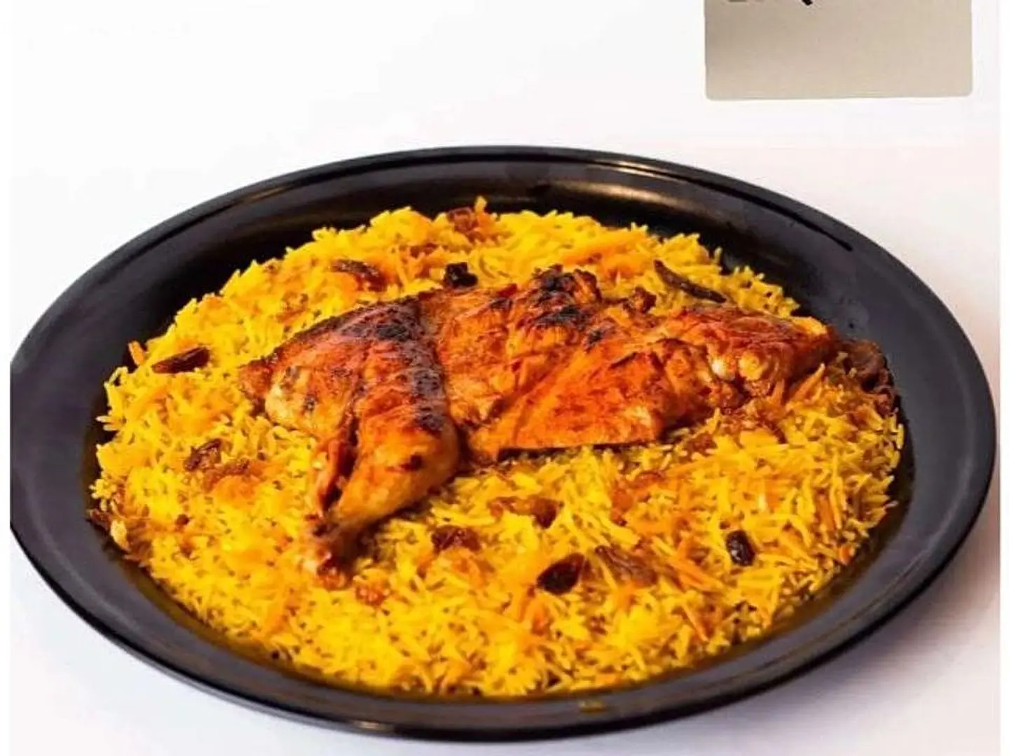 Charcoal Grilled Chicken With Bukhari Rice