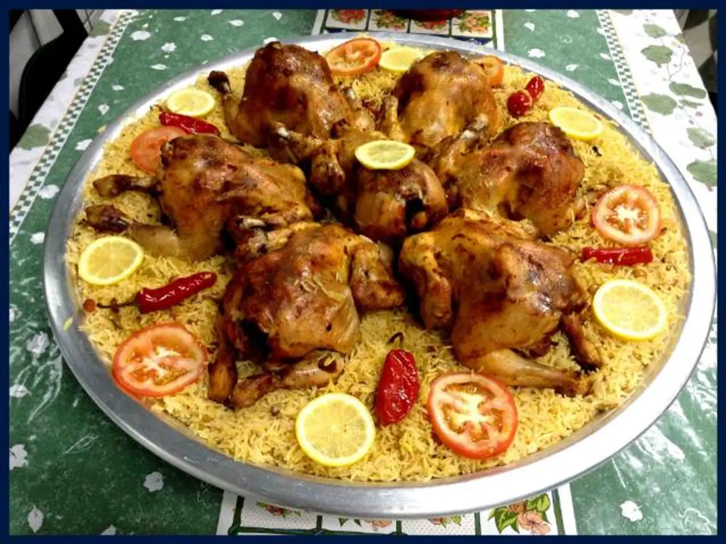Chicken Mufattah