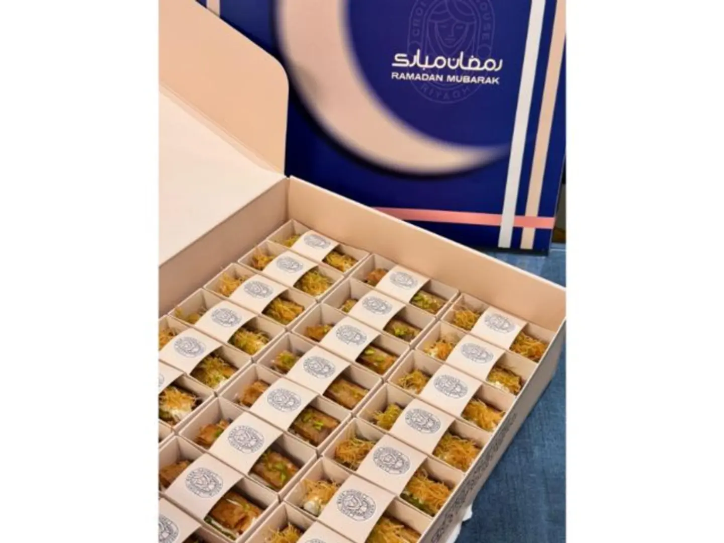 Mini Oriental Mille Feuille Box