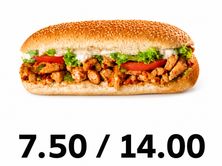 كودو دجاج - صغير