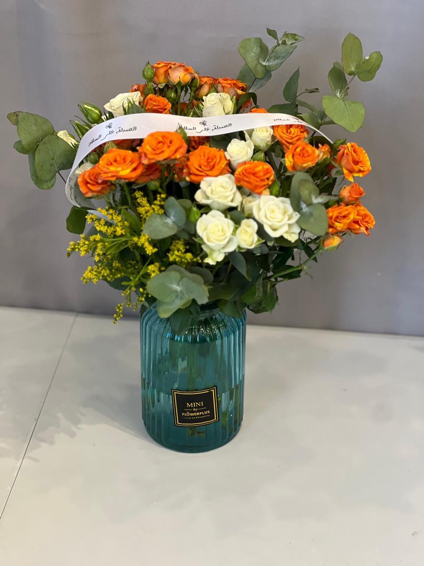 Orange Vase
