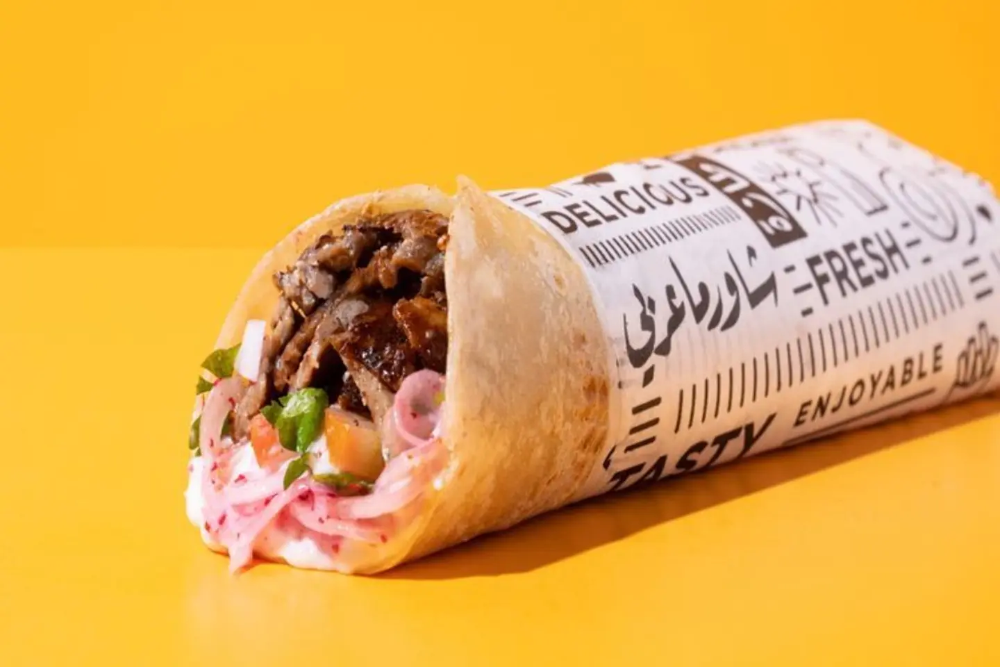 Saj Shawarma Small Beef
