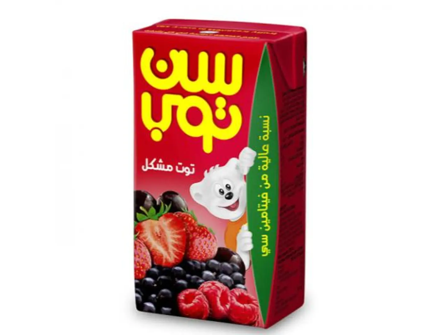 Sun Top Berry