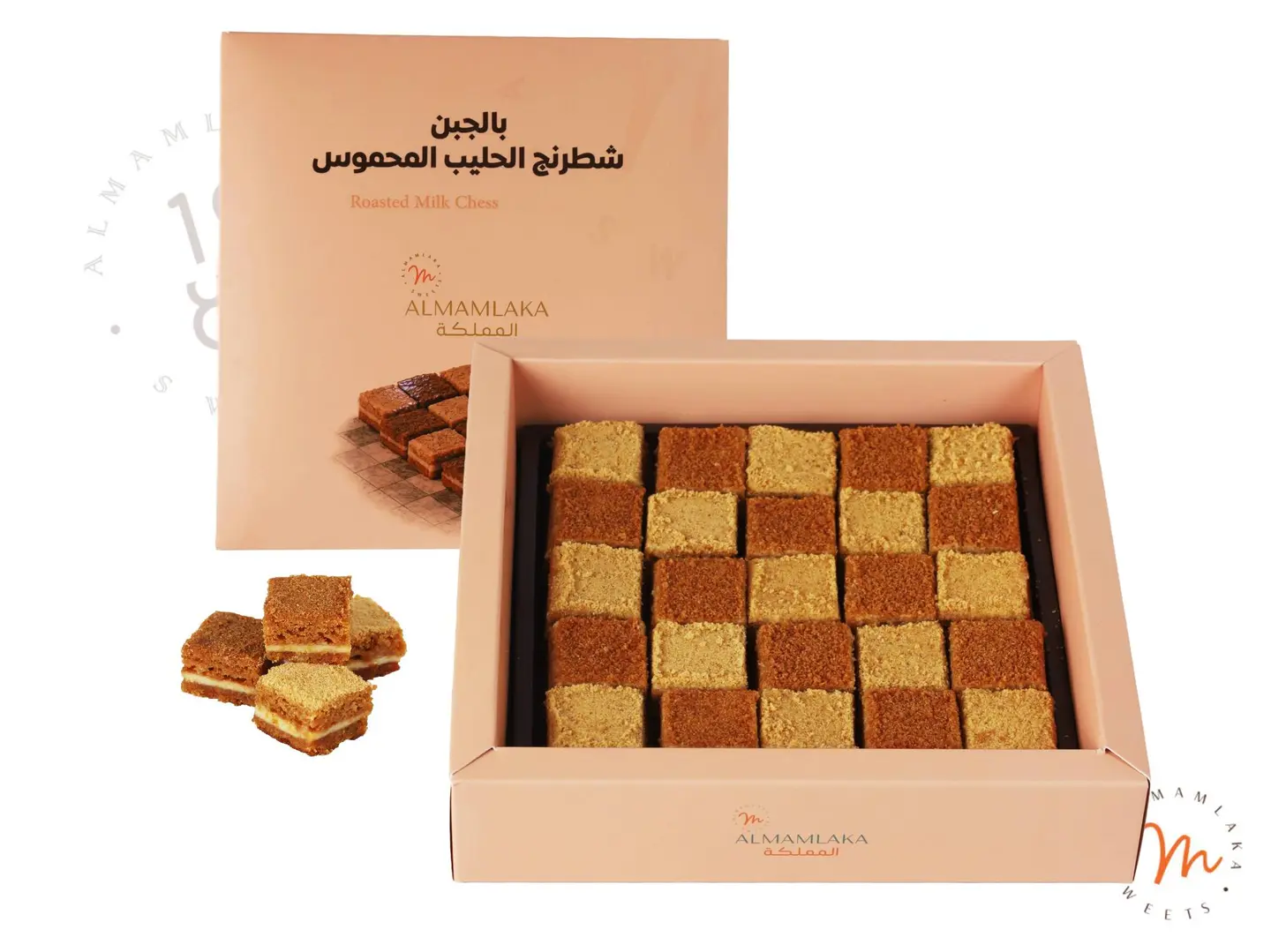 شطرنج الحليب المحموس بالجبن