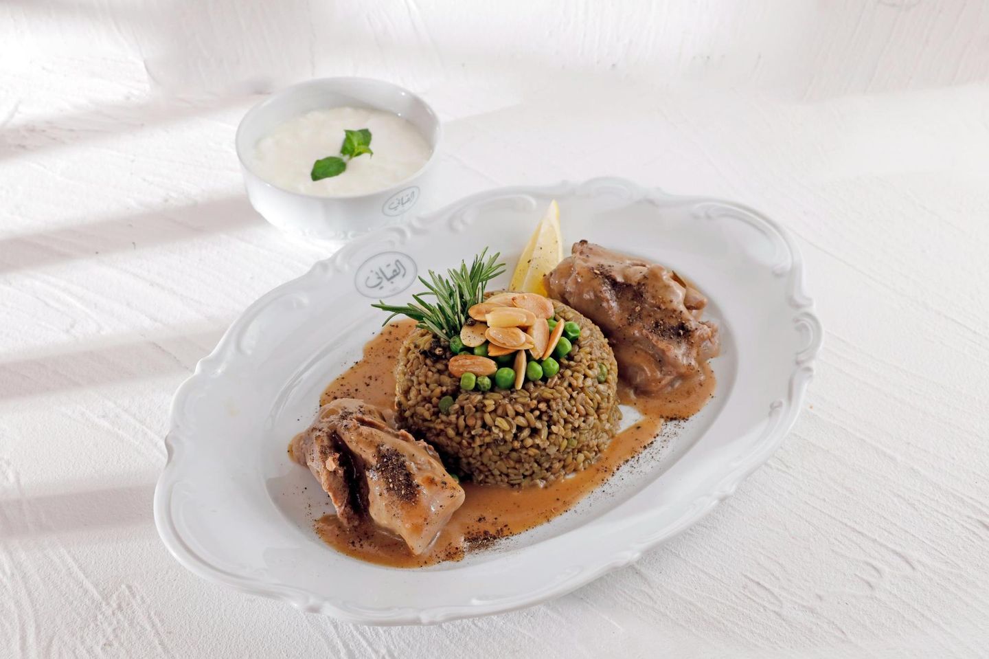 Freekeh With Meat And Laban
