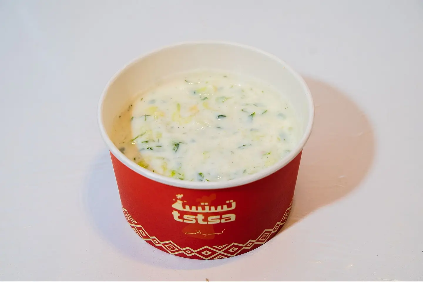 Laban Salad