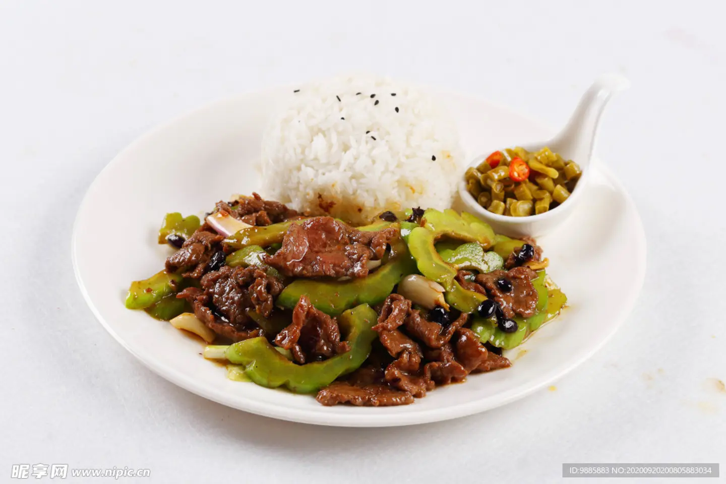 Bitter Melon And Beef Stir Fry With Rice