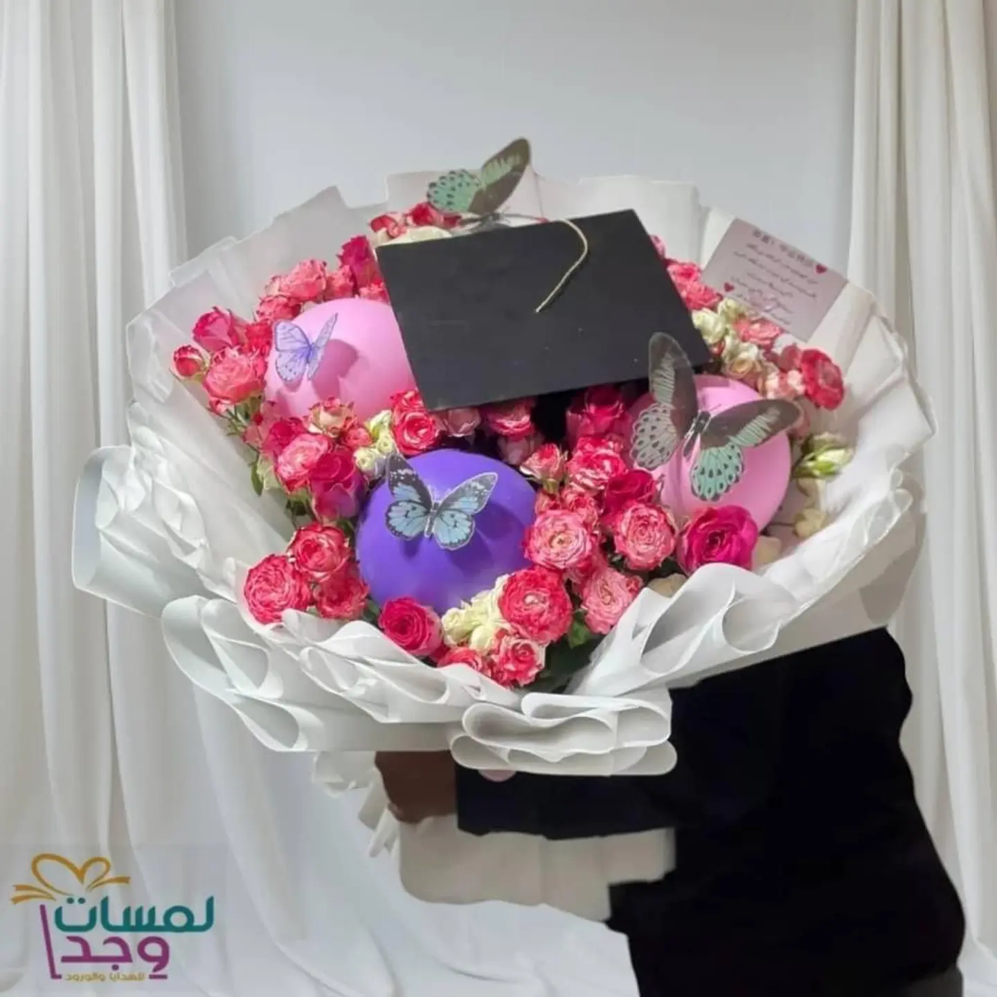 أحلام النجاح