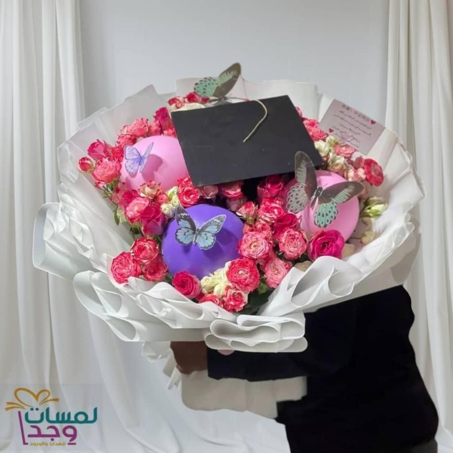 أحلام النجاح