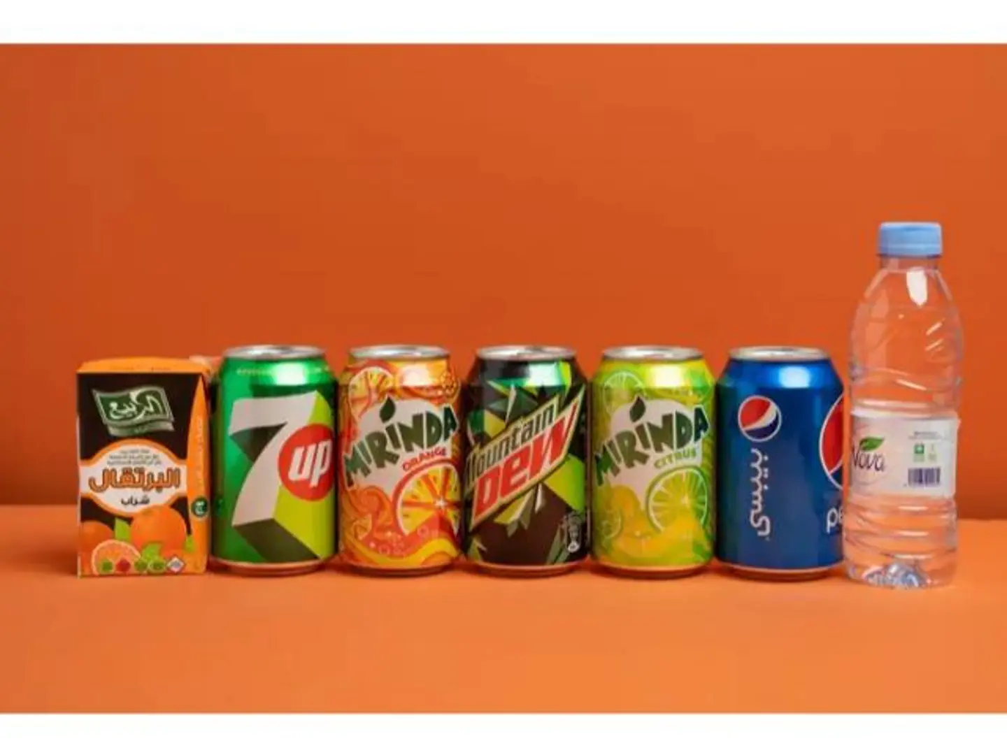 Diet Pepsi