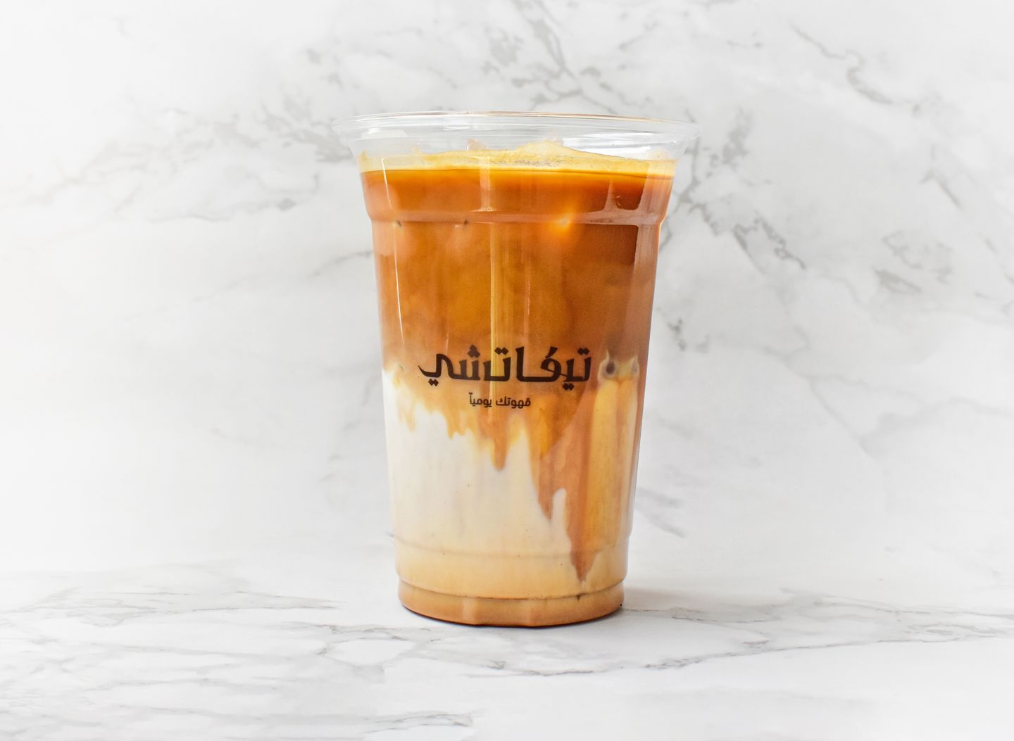 Iced Tiffachi Latte