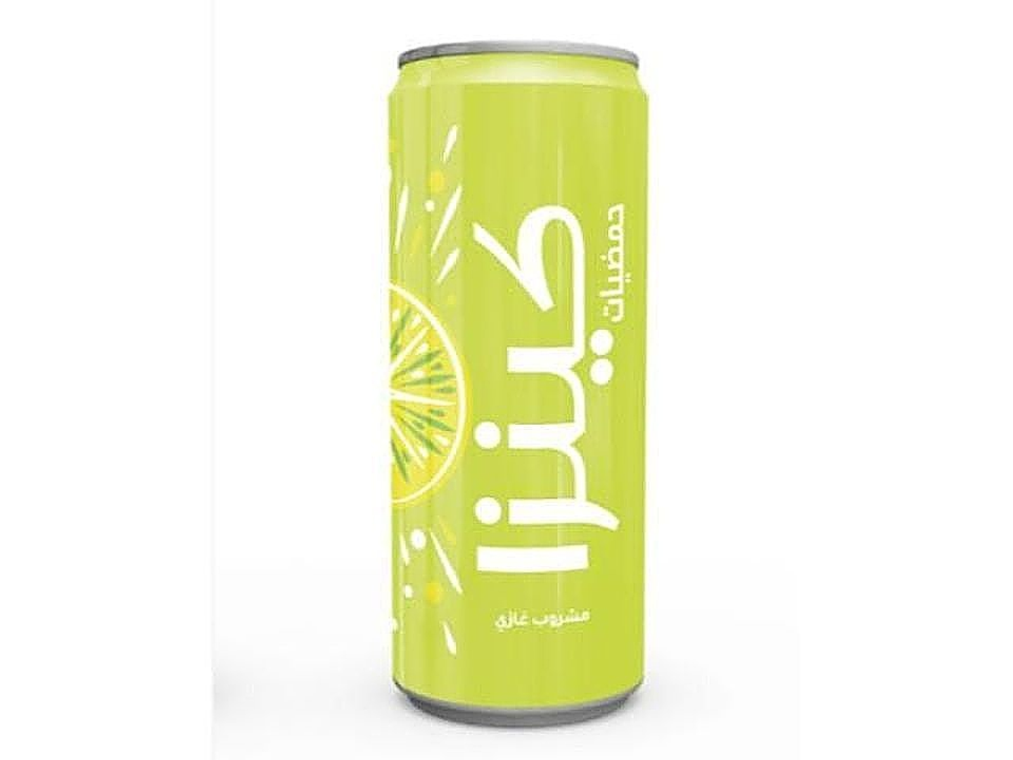 كينزا حمضيات