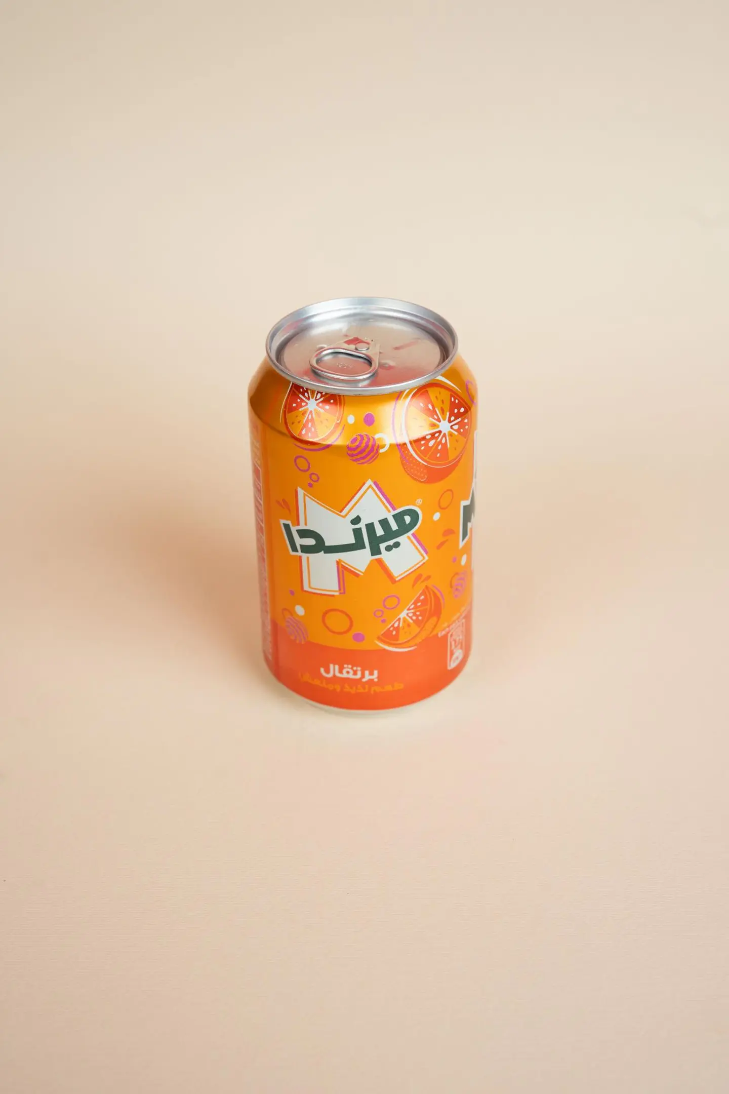 ميرندا برتقال