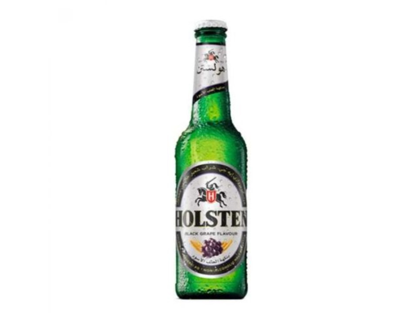 Holsten