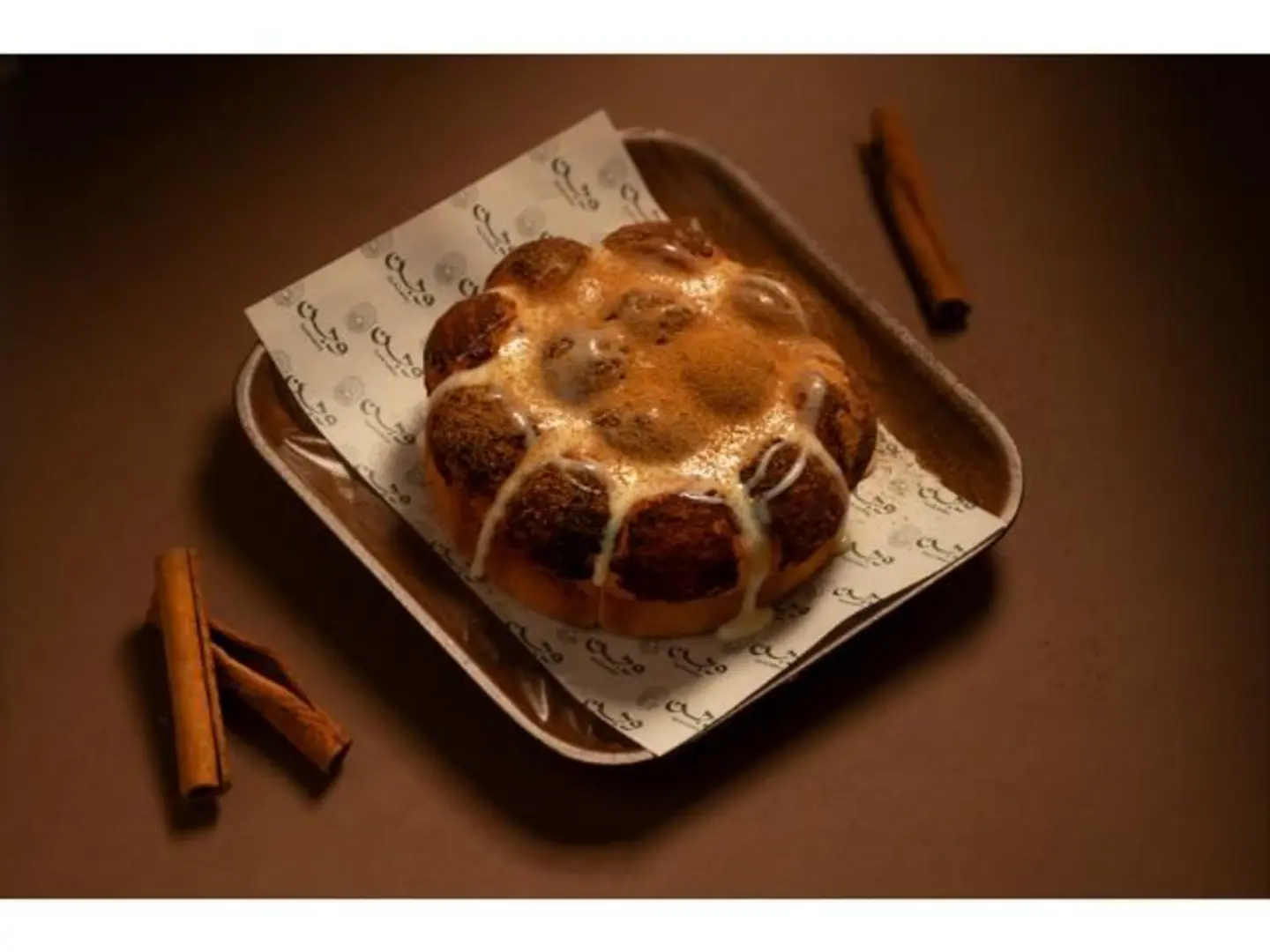 Mini Cinnabon Khaliah