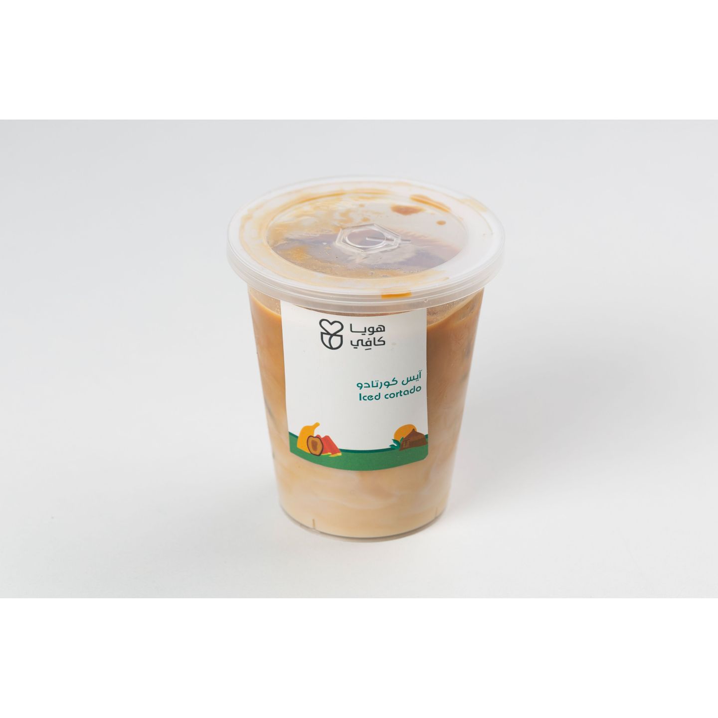 Iced Cortado