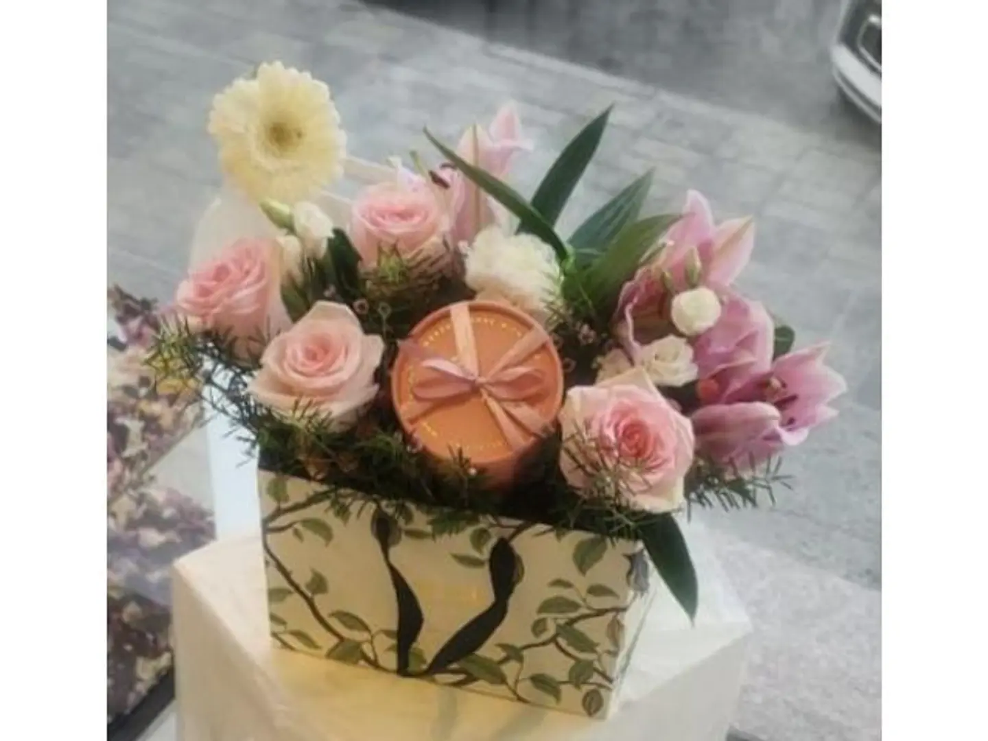 باقة وانوش 2
