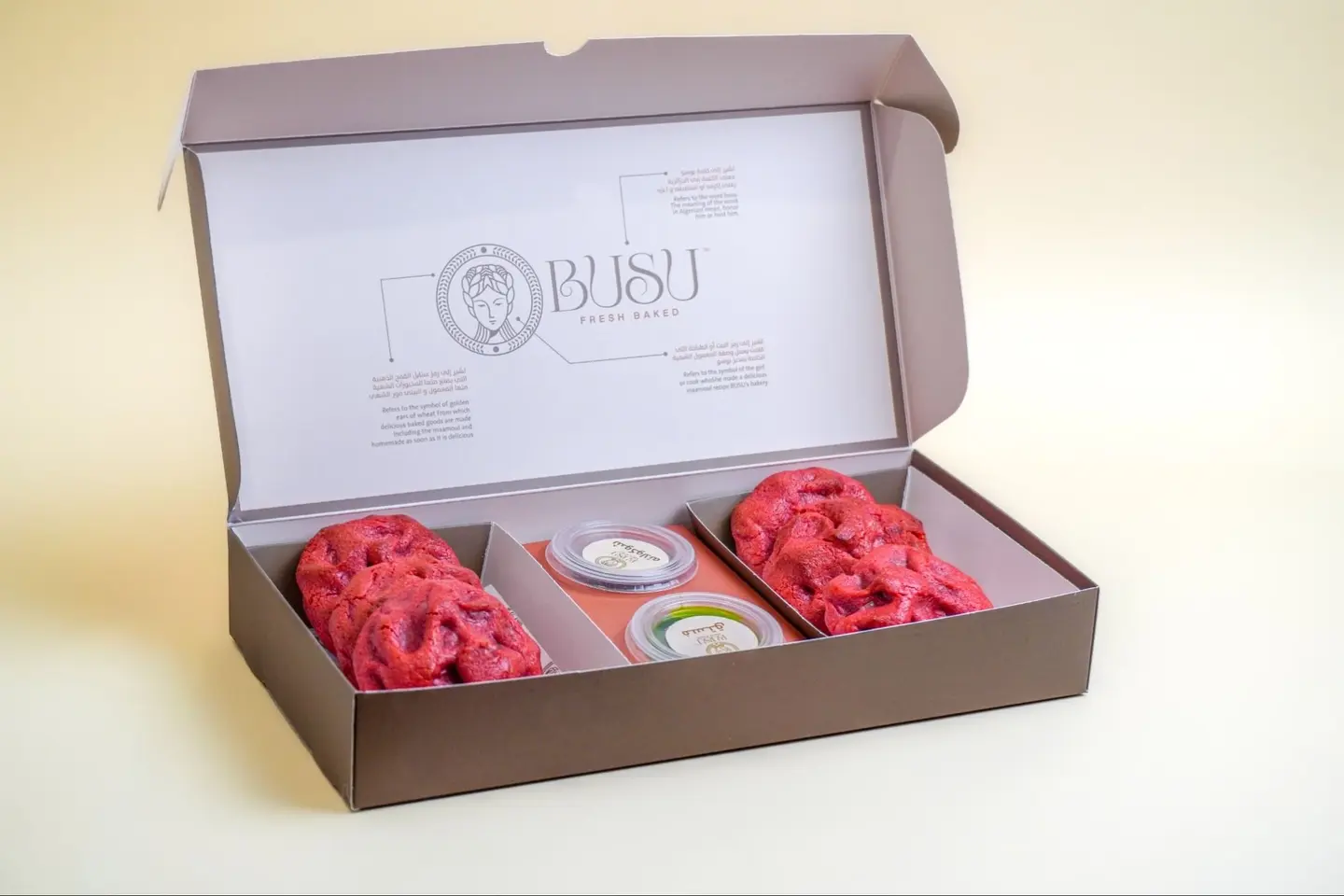 بوكس كوكيز رد فلفت