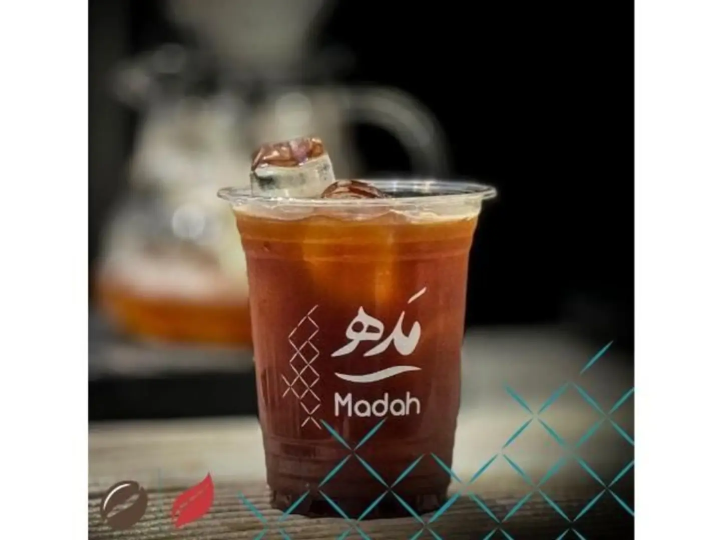 Ice Americano Coffee