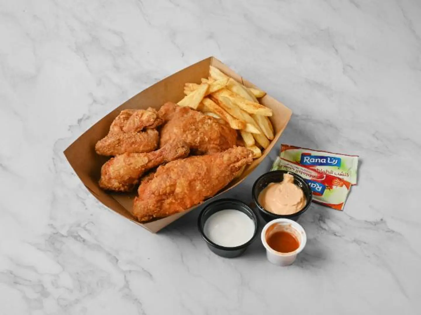 Half Broasted Chicken