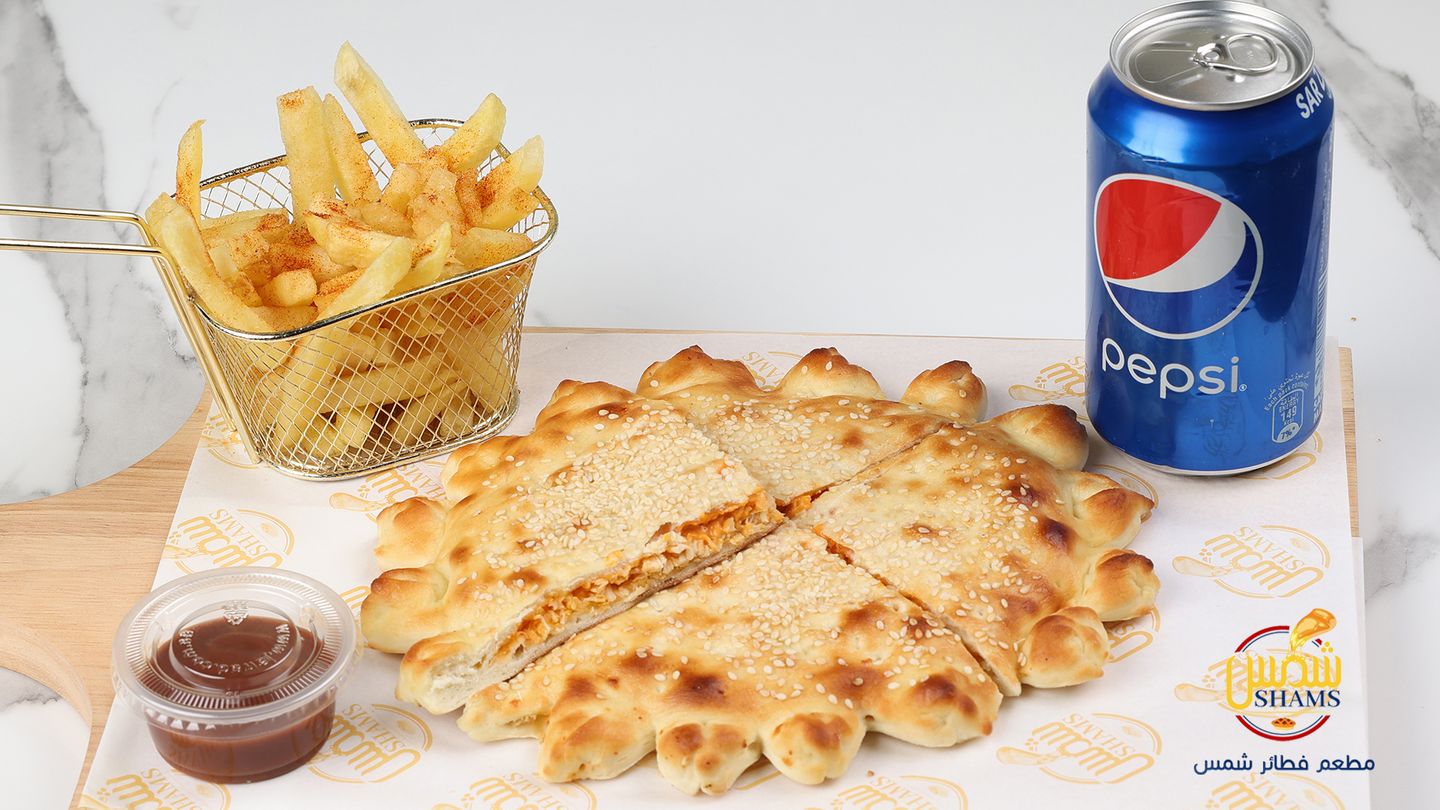 وجبة شمس