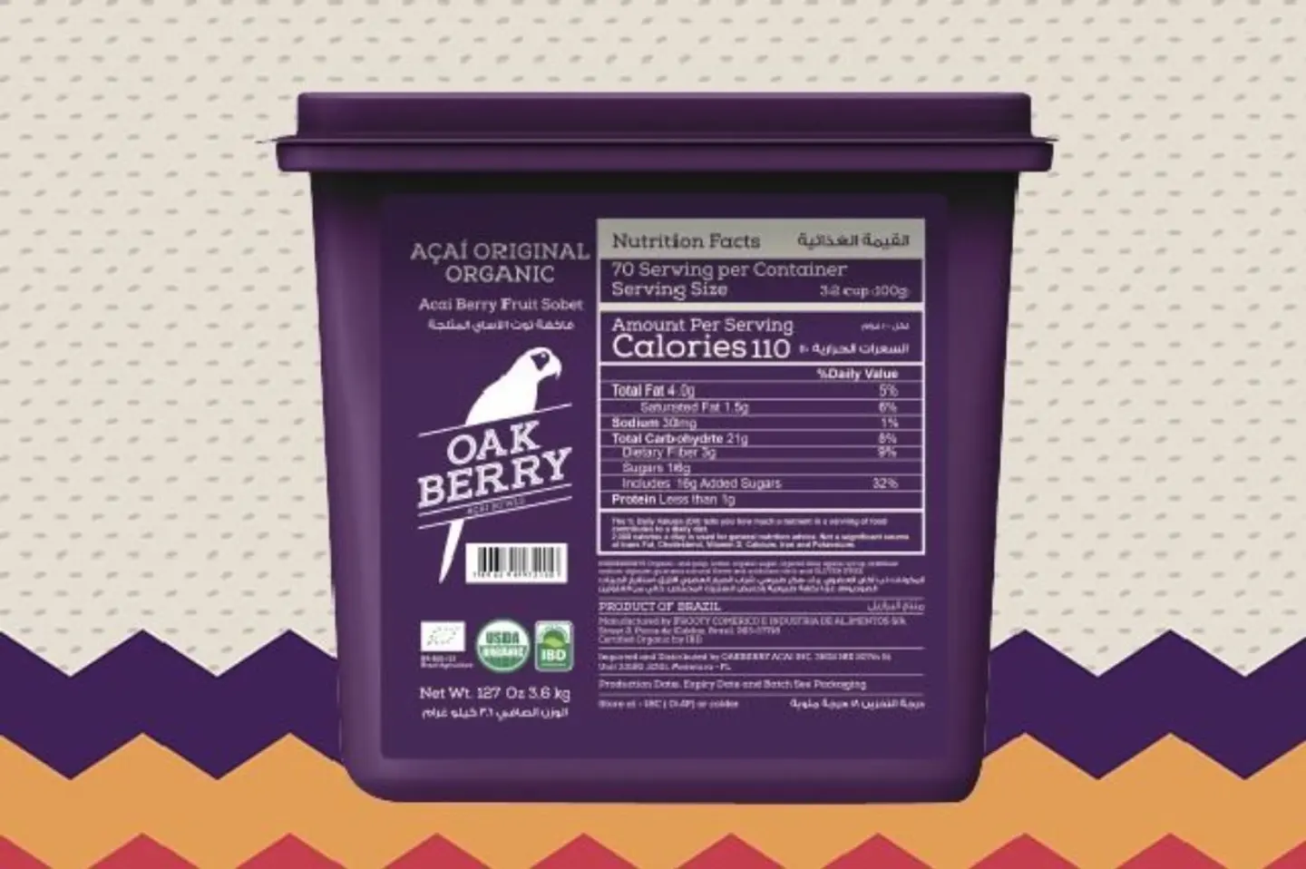 بوكس الآساي ٣ كيلو