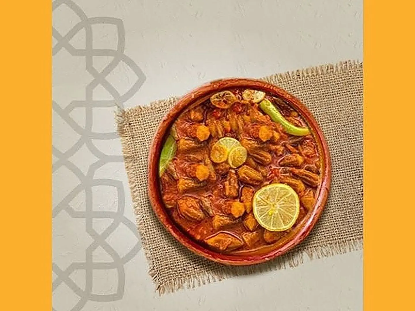 باميه مصريه