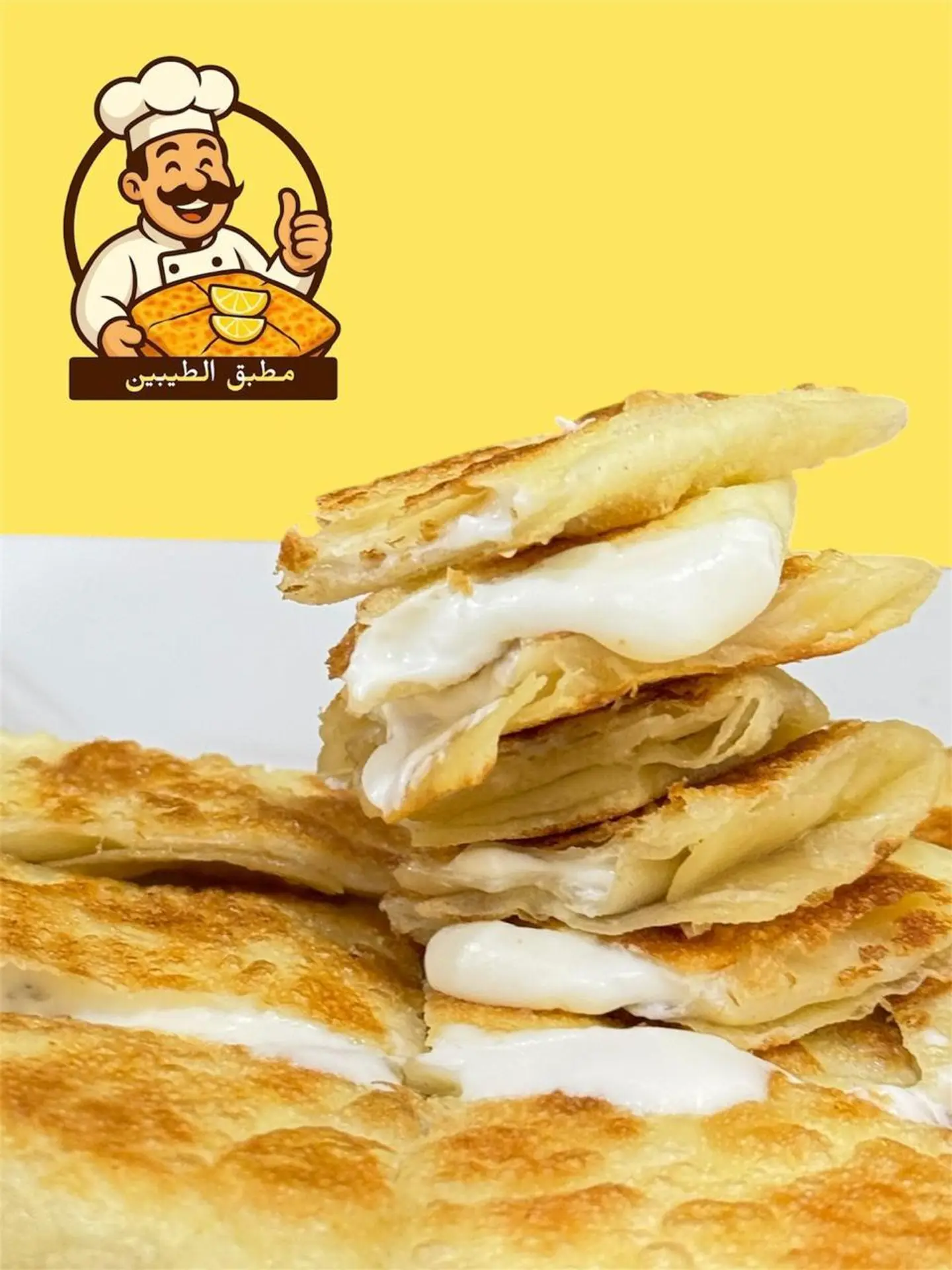 مطبق لبنة سادة