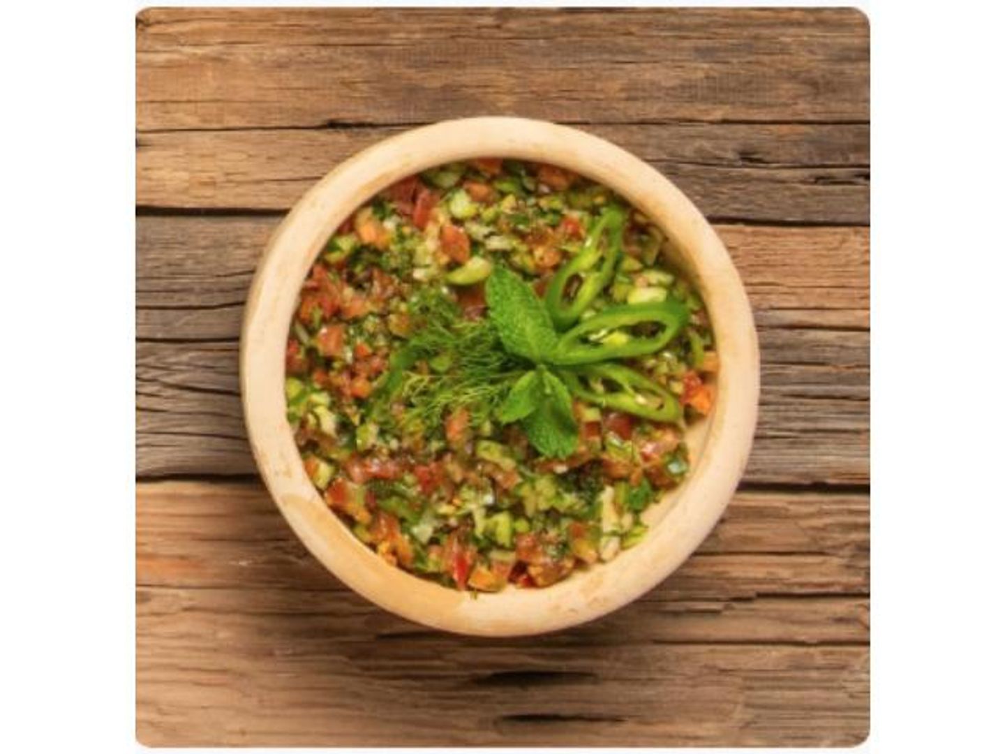 سلطة جبنة الحلومى