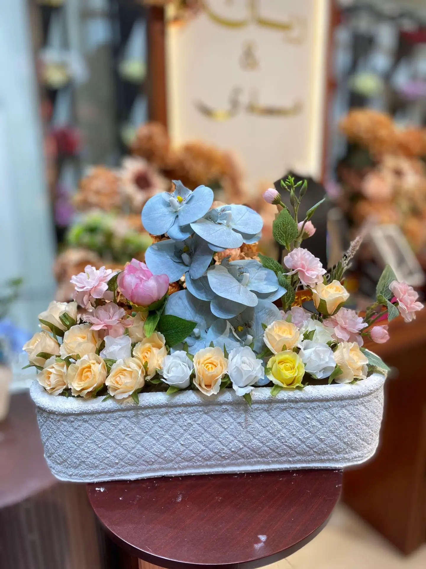 تنسيق صناعي سي١١