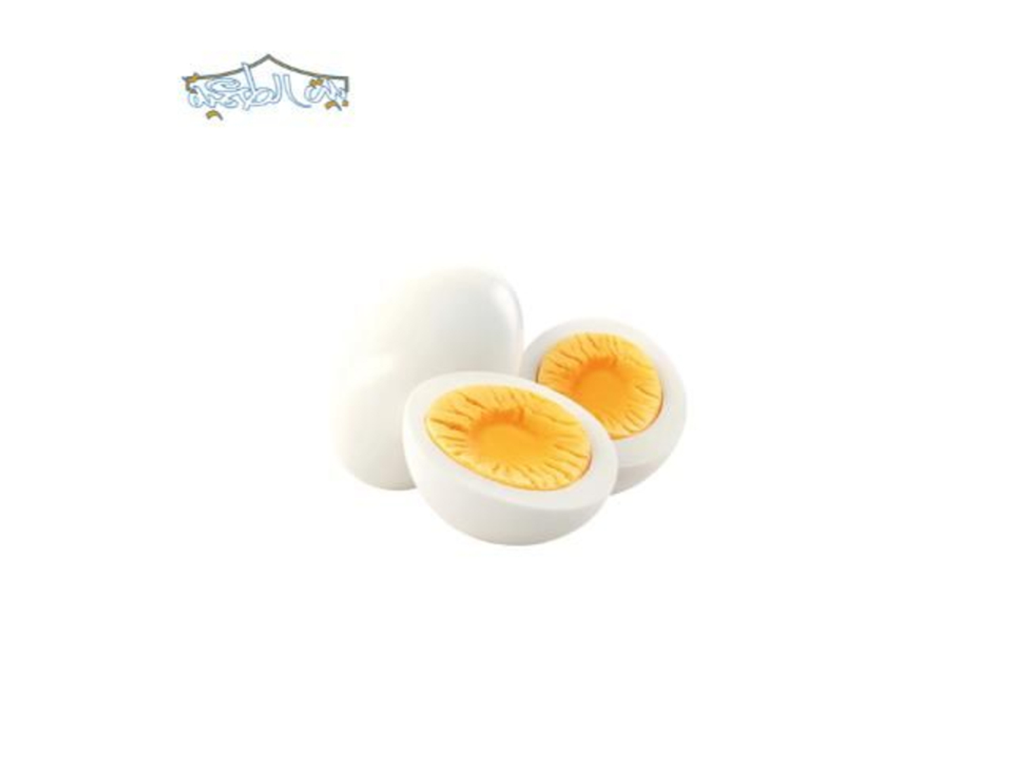 Boiled Egg