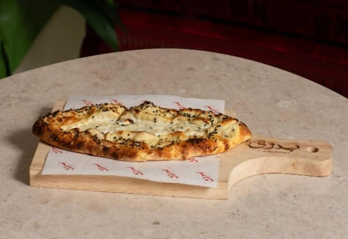 Akkawi Pie