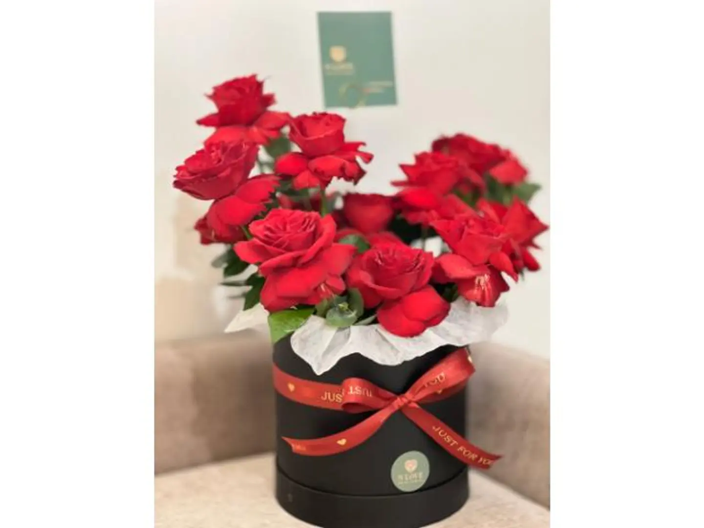 السعادة الحمراء