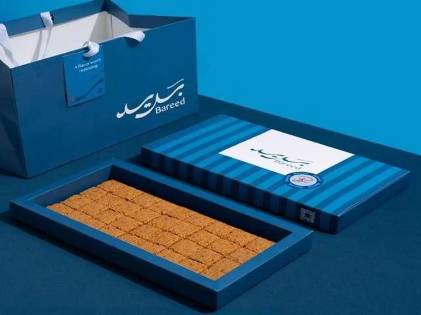 كنافه حليب محموس