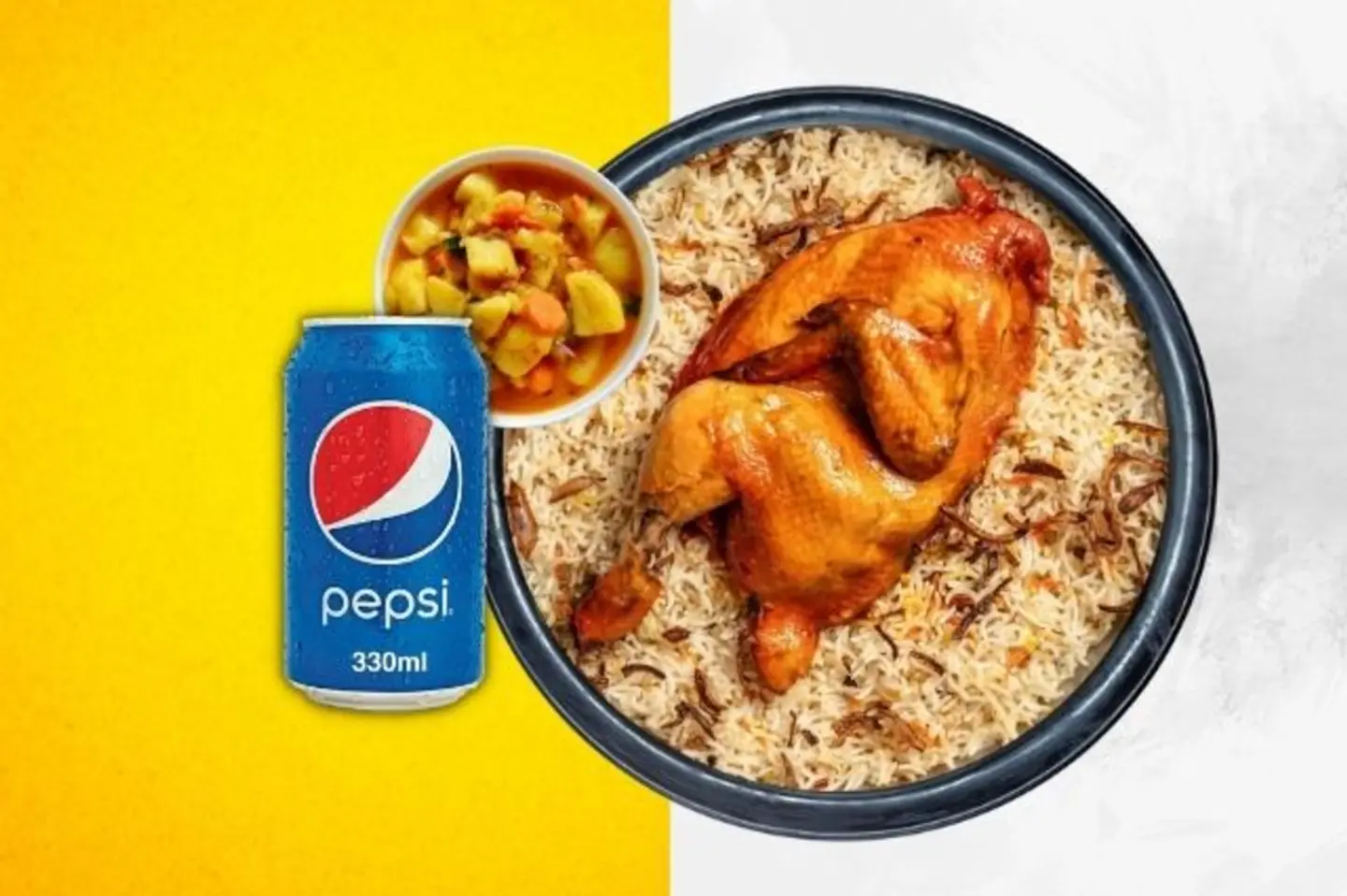 بوكس المندي