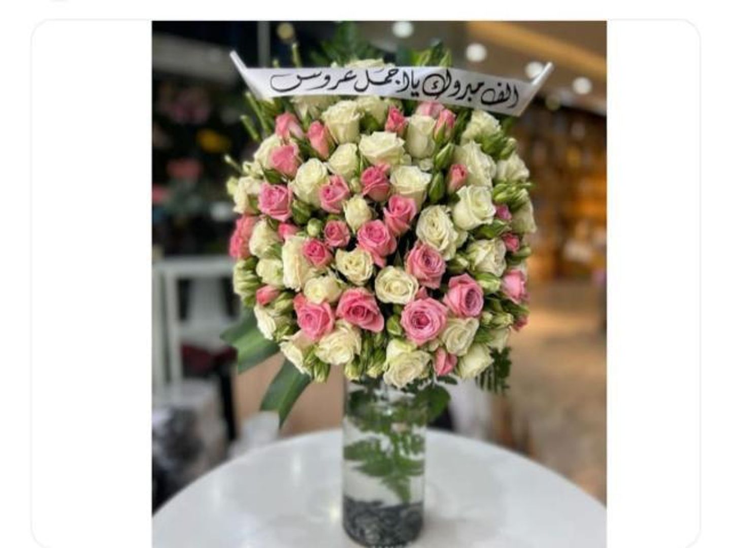 الورود المنعشة4