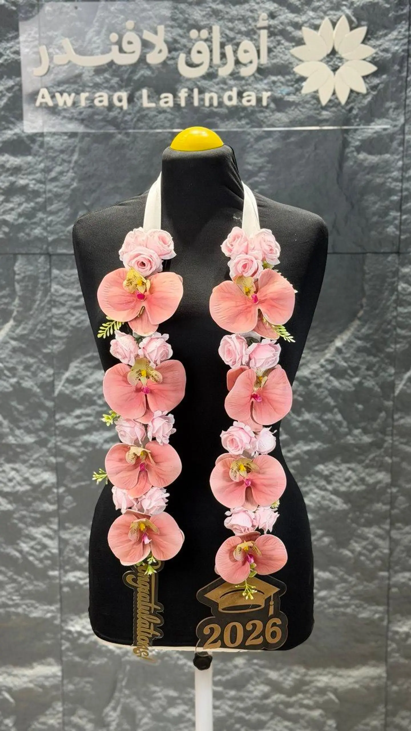 Pink Orchid Graduation Contract
