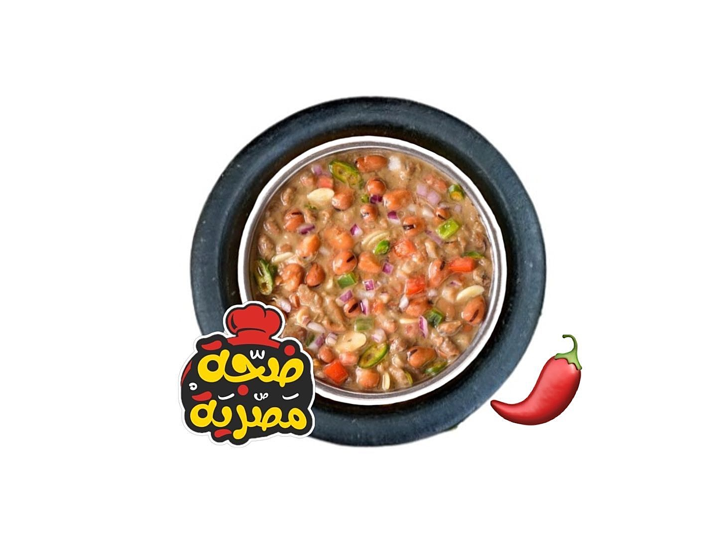 Alexandrian Beans Small