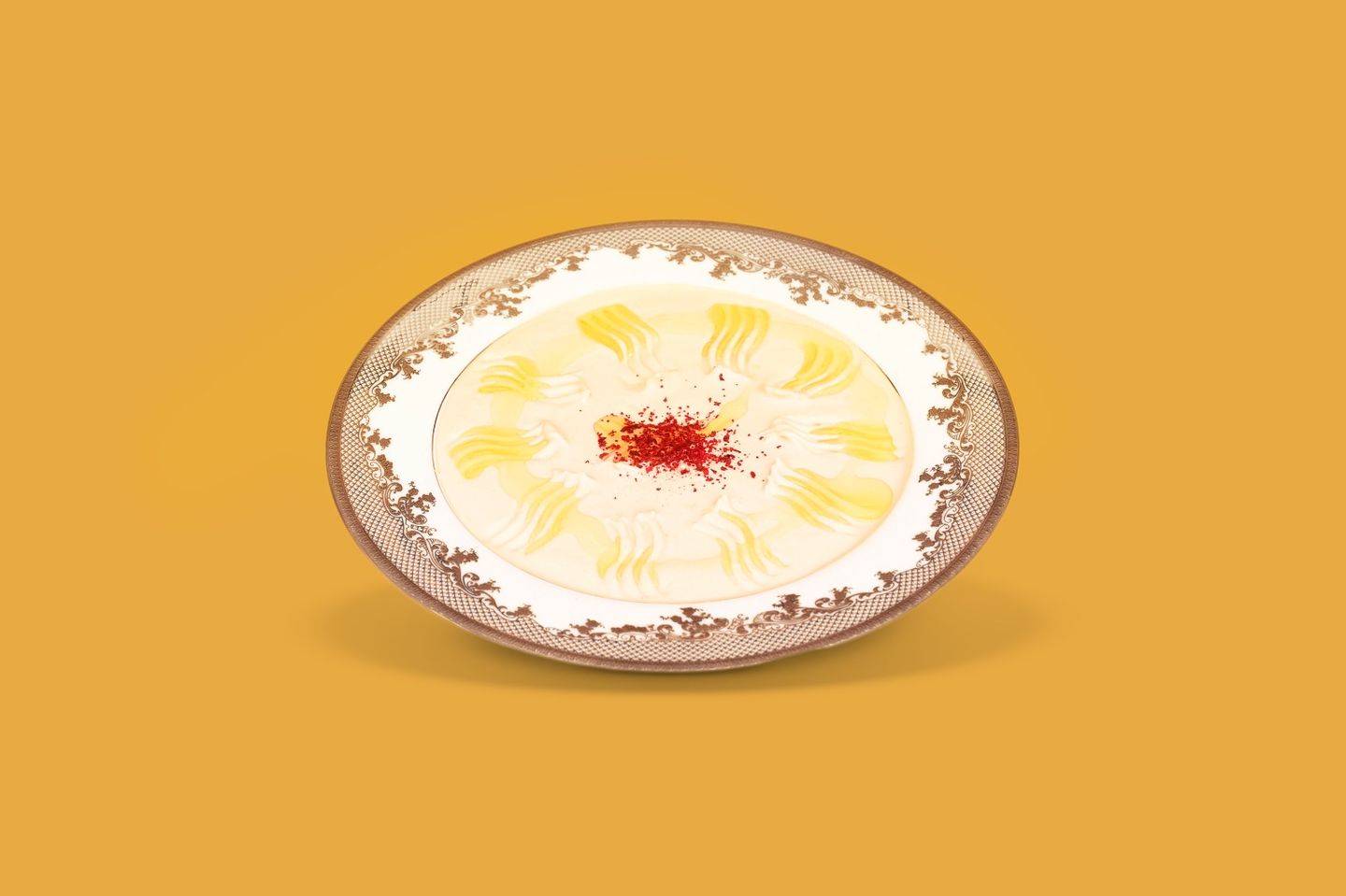 حمص