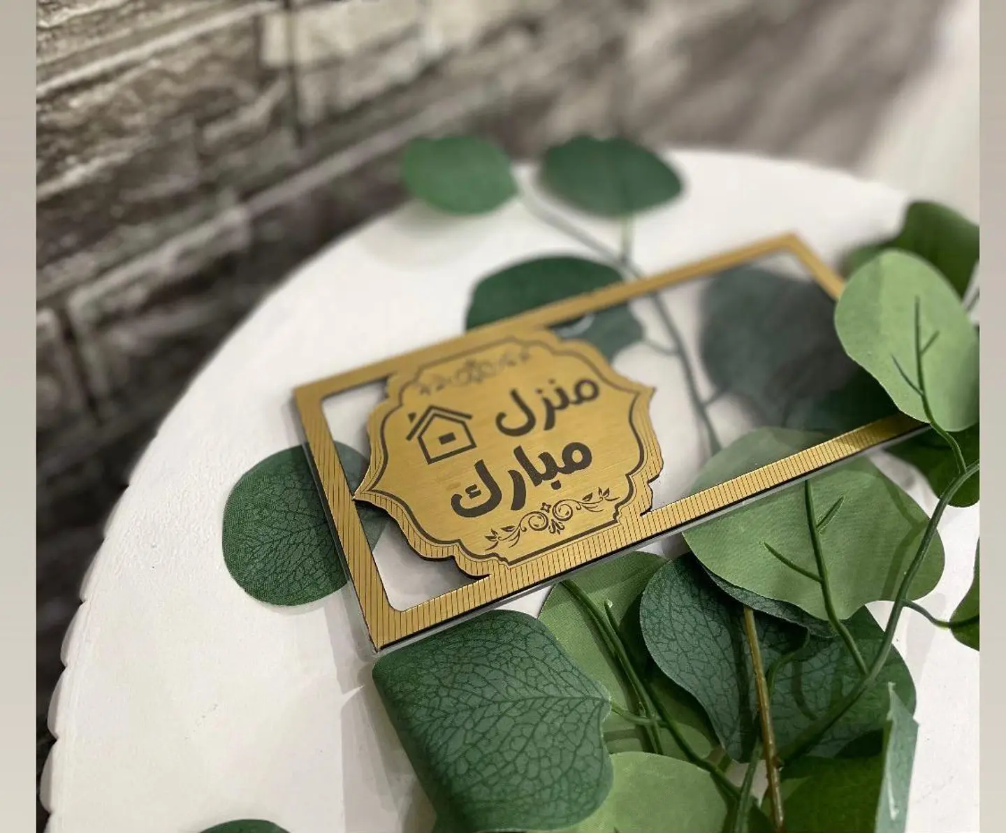 5 إكريليك مبلغ