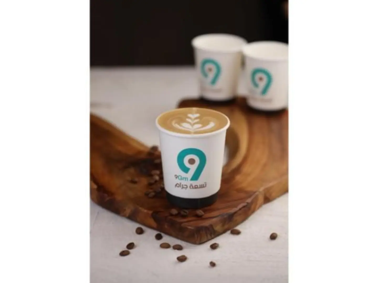 Spanish Latte