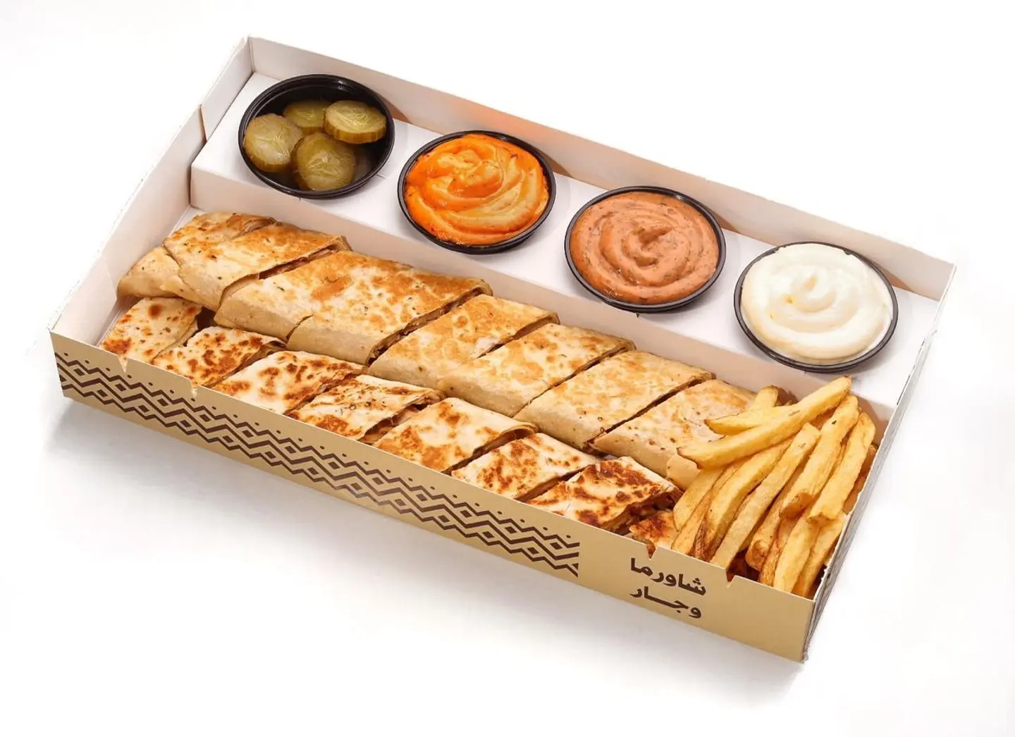 عربي دبل